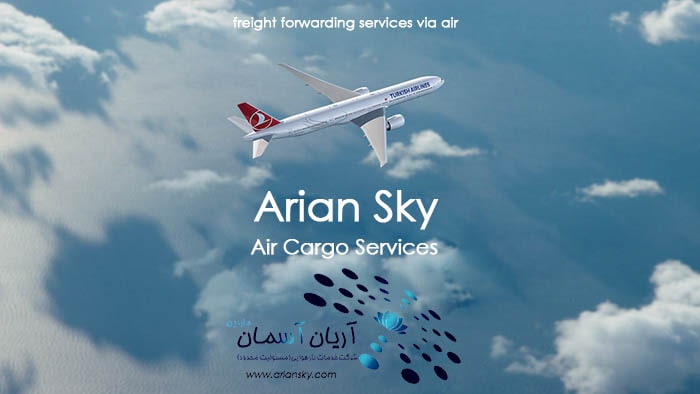 freight forwarding services قیمت ارسال بار به چین؛ شانگ های؛ هنگ کنگ، گوانگجو