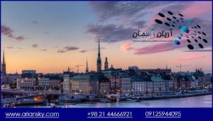 فریت بار به سوئد