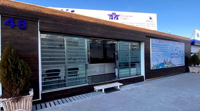 Passenger-Freight-Company شرکتهای حمل هوایی