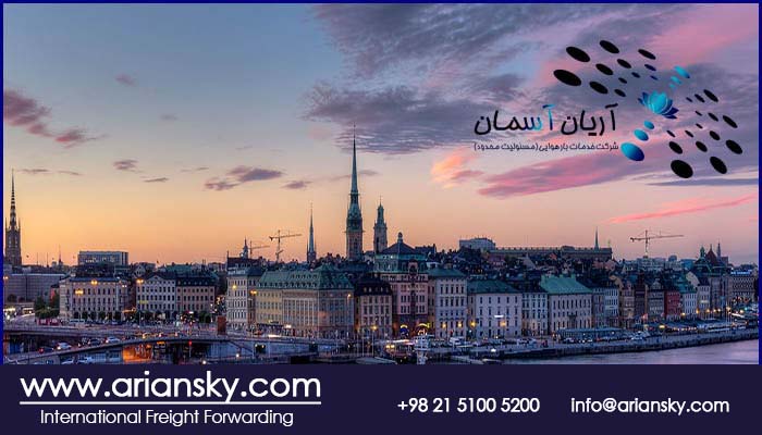 freight-to-sweden ارسال بار مسافری به سوئد