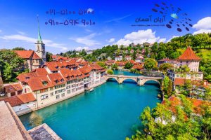 Bern