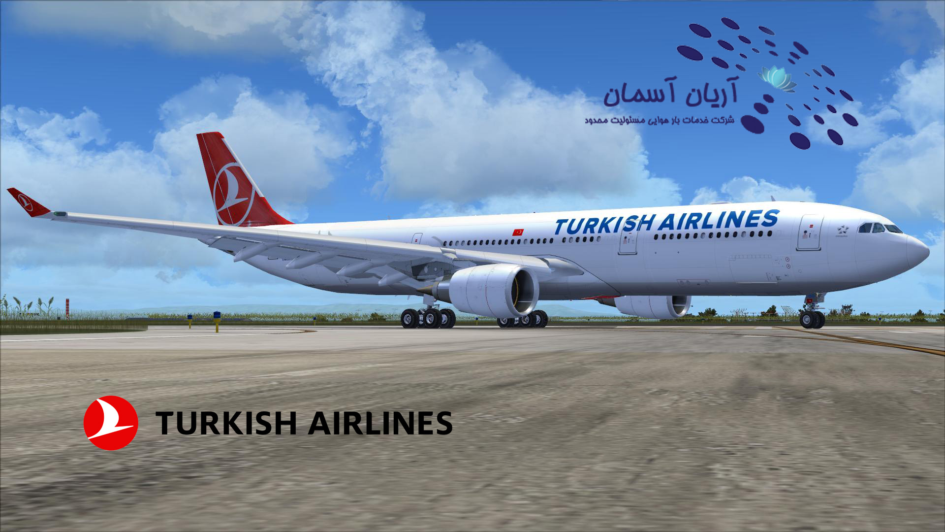Turkish Airways ناوگان هواپیمایی ترکیش