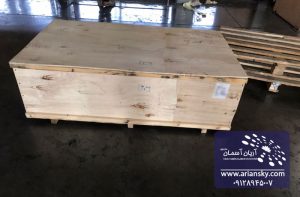 ارسال تابلو نقاشی به واشینگتون آمریکا