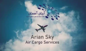 369673-airplane-sky-clouds-748x499-1