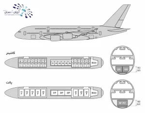 A380_001