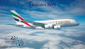 Emirates-Airlines