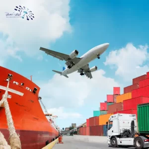 Freight-Forwarding