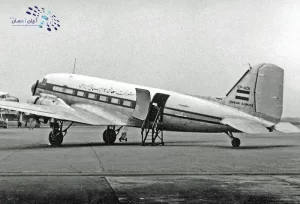 Iranian_Natnl_Ringway_24.04.54_edited-2