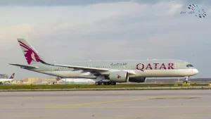 Qatar_Airways_A350-900_A7-ALF_@_FRA_Nov_2015-scaled