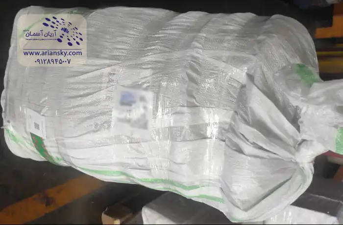 نمونه بار لوازم دانشجویی ارسالی به مونترال کانادا