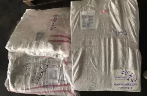 بار ارسال شده به ونکوور کانادا