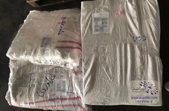 نمونه بار ارسال شده به ونکوور کانادا