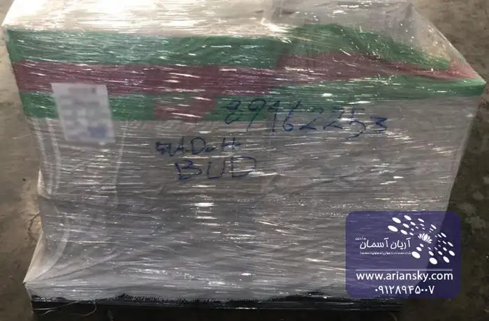 نمونه ارسال لوازم منزل به بوداپست مجارستان