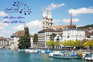 Zurich