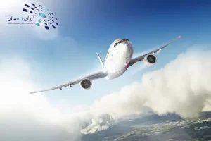 plane